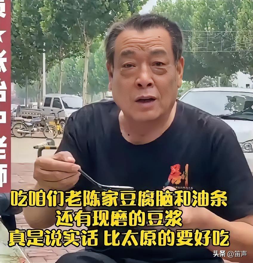 晁盖张治中最后一次公开露面，是在2026年5月，在大同出演话剧，当时他的精气神很