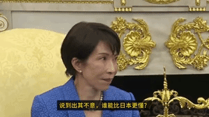 美国总统特朗普当地时间8月2日在搭乘“空军一号”返回华盛顿途中对随行媒体表示，美