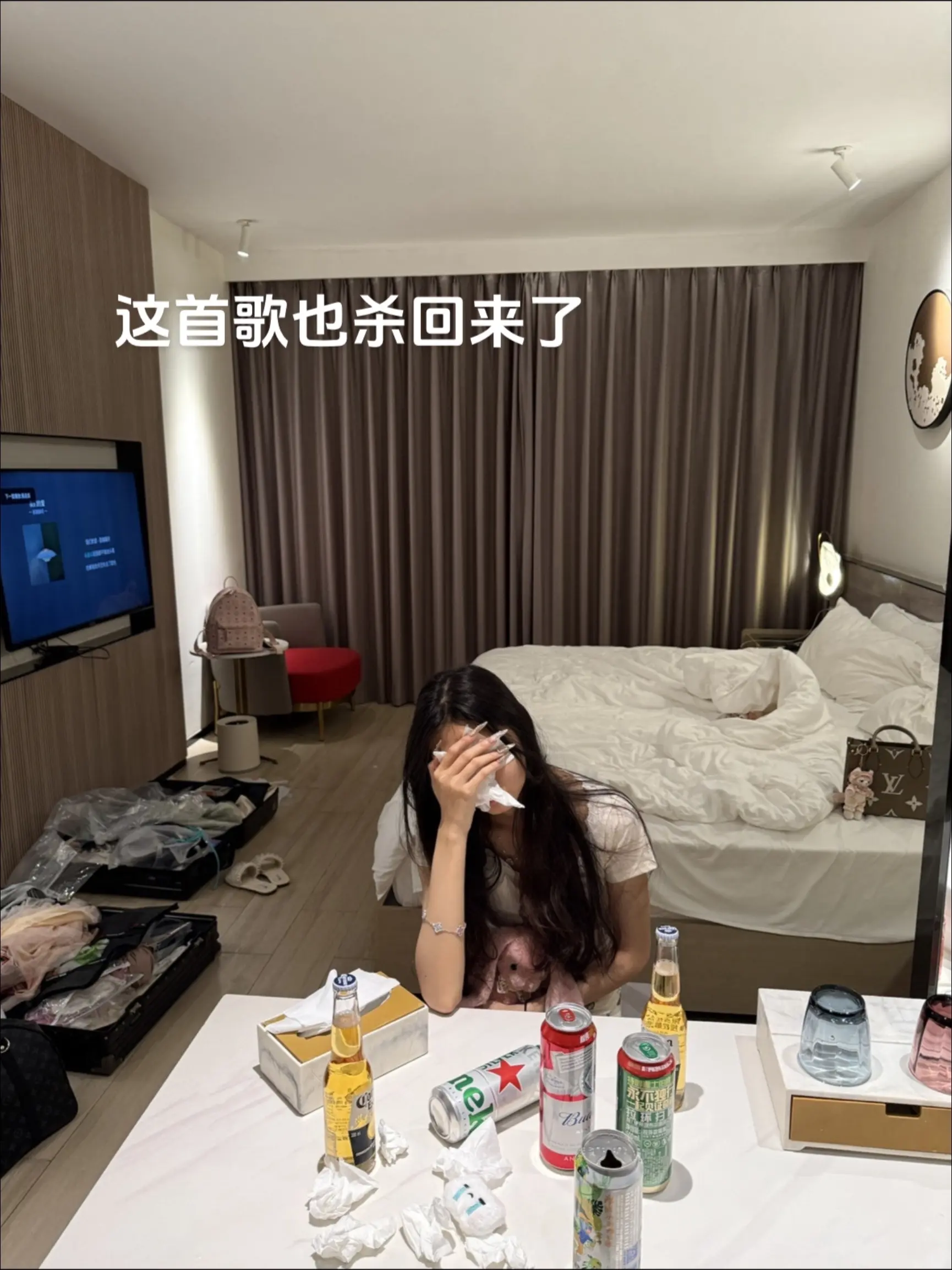 我早已习惯 你已不在.