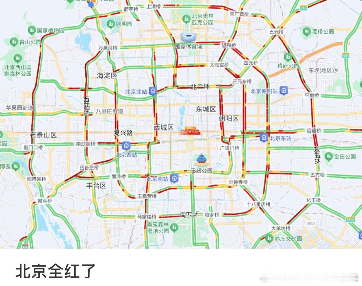 到处都能走红毯 五一实感来了 