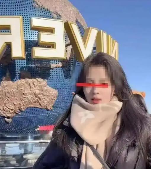 北京，某家企业管理人员与女下属多次发生不正当关系，女方不知出于什么原因，把两人每