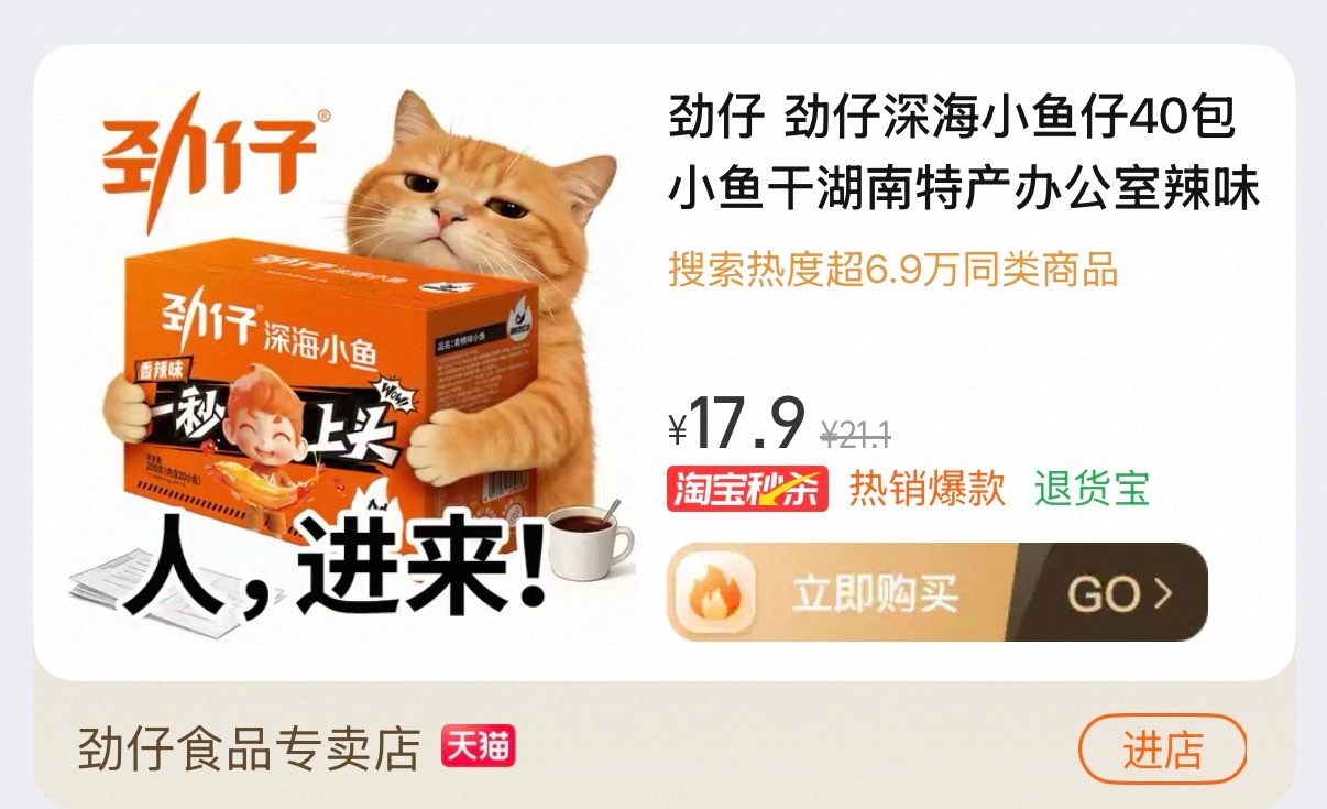 这图说是王俊凯我也信 