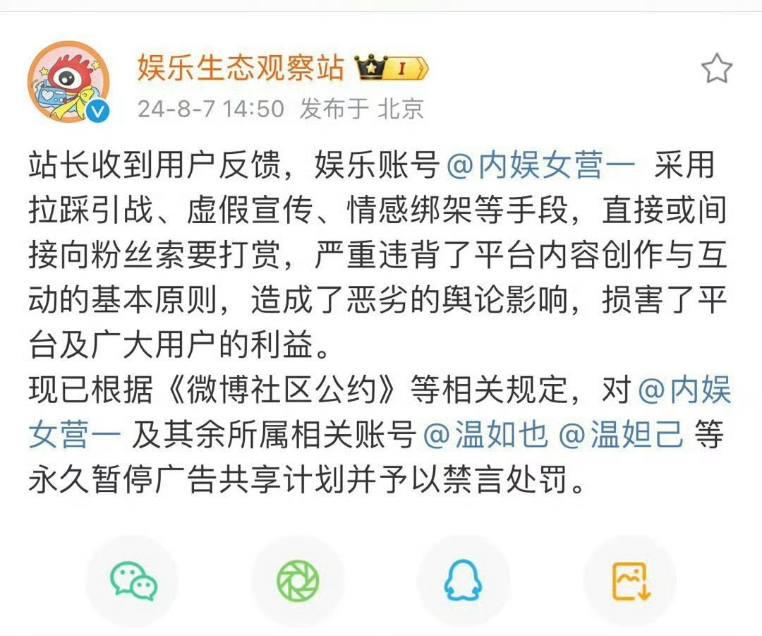 哈哈哈哈哈哈哈哈哈哈哈哈哈哈哈哈哈哈哈哈哈哈哈哈哈哈哈哈哈哈哈哈哈哈哈哈哈哈哈哈