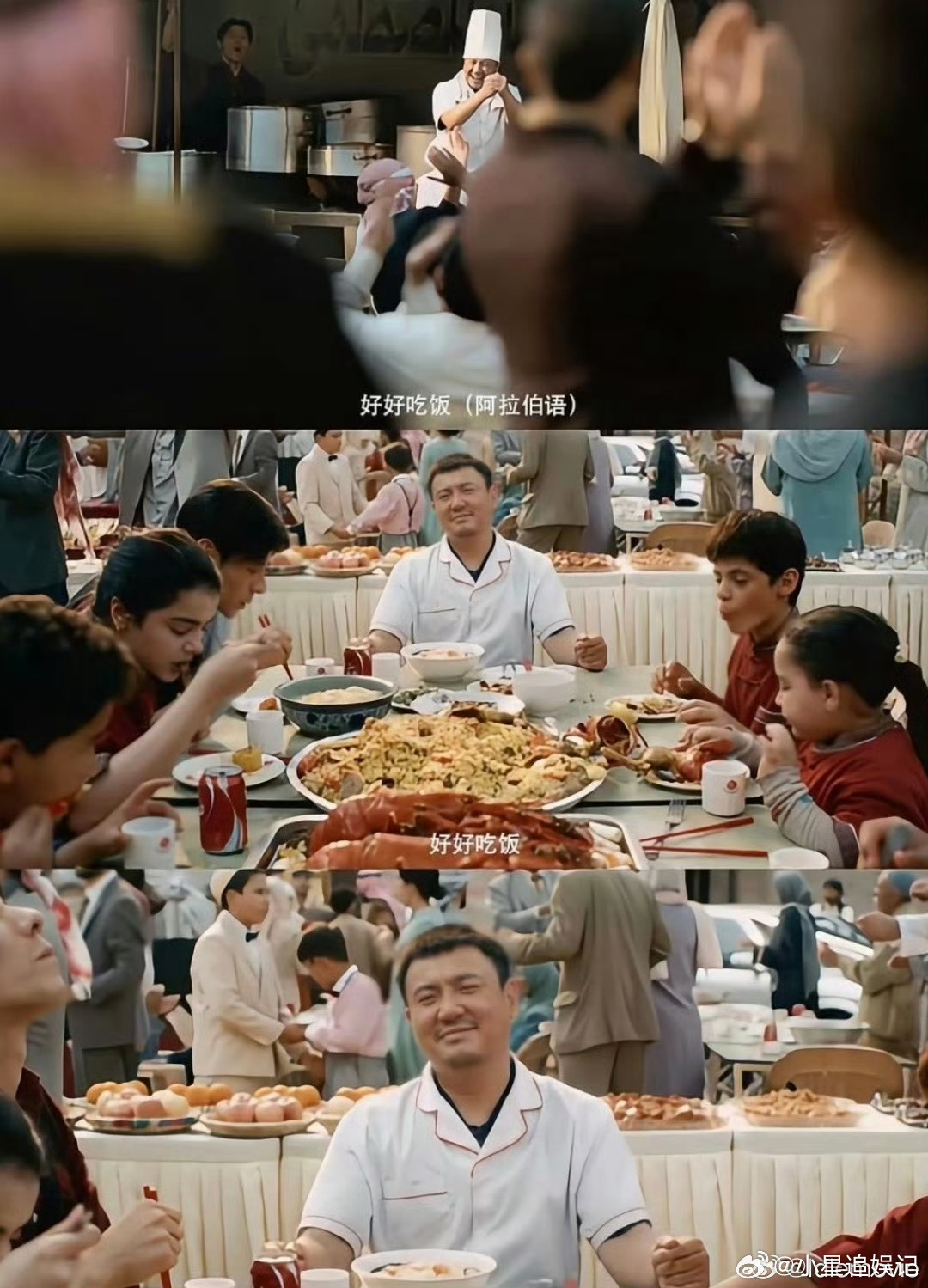 龙餐馆最残忍的隐喻是发芽的土豆 本该被呵护的幼苗，在阴暗角落里被迫变质，沦为炮灰