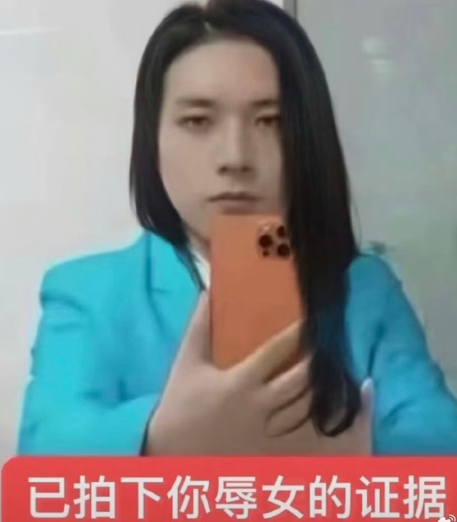 分享图片 