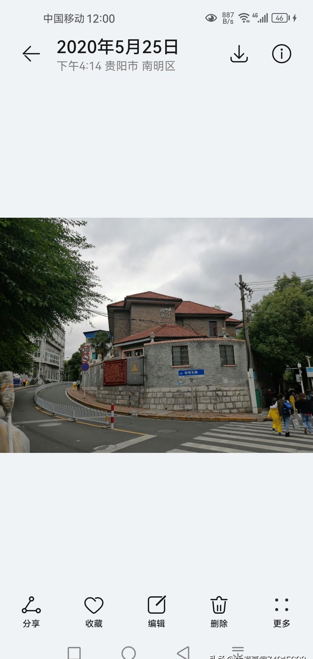 75岁的刘晓庆还在台上飙戏，你却在床上刷手机。
别羡慕，她那不是“保养”，是靠命