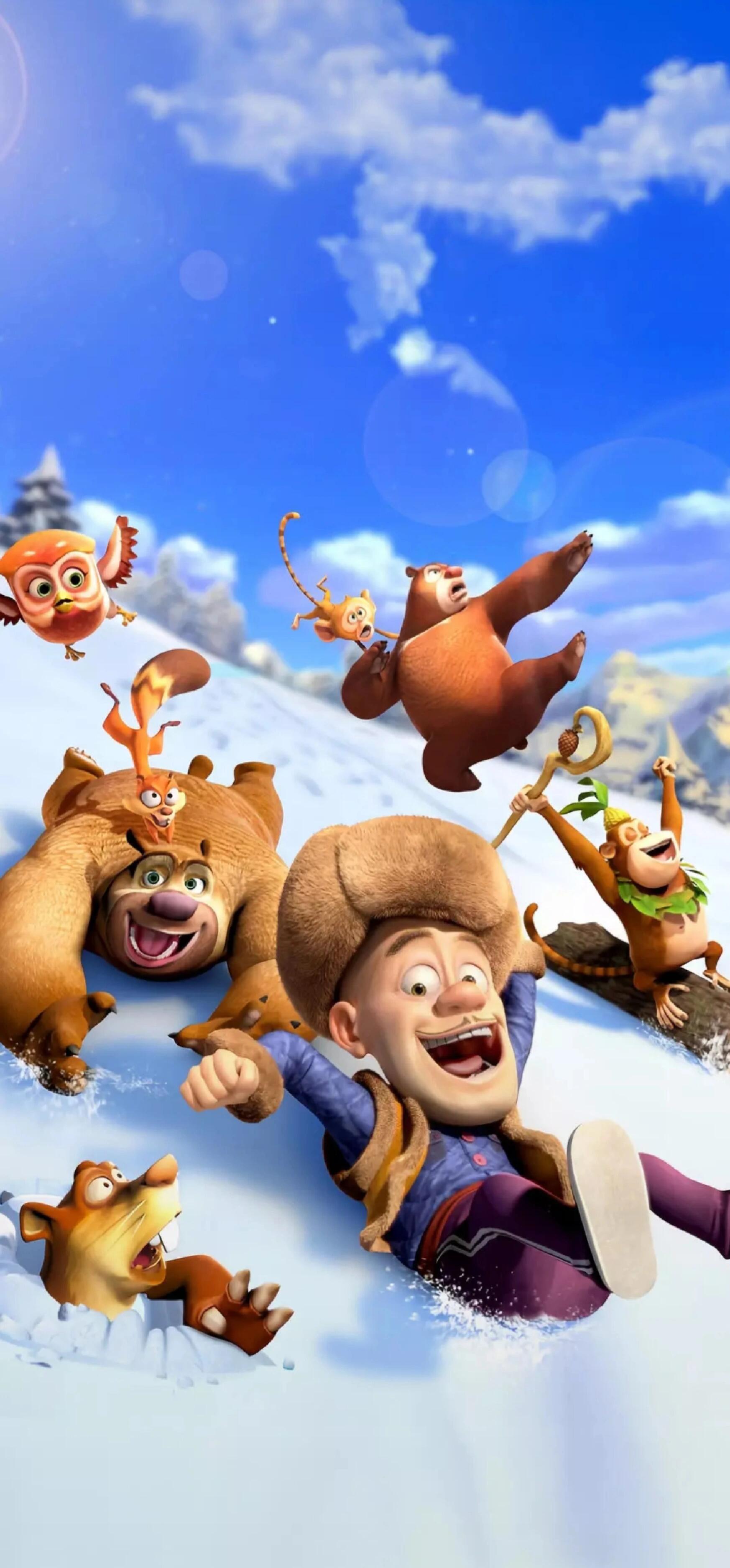 春日企画壁纸 熊出没壁纸“机会永远都是给有准备的人！”“帮助别人是一件值得高兴的