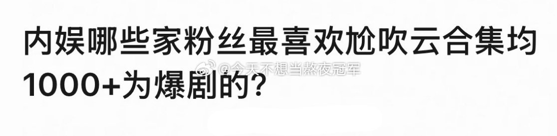 你们会想到谁👂🏻👂🏻 