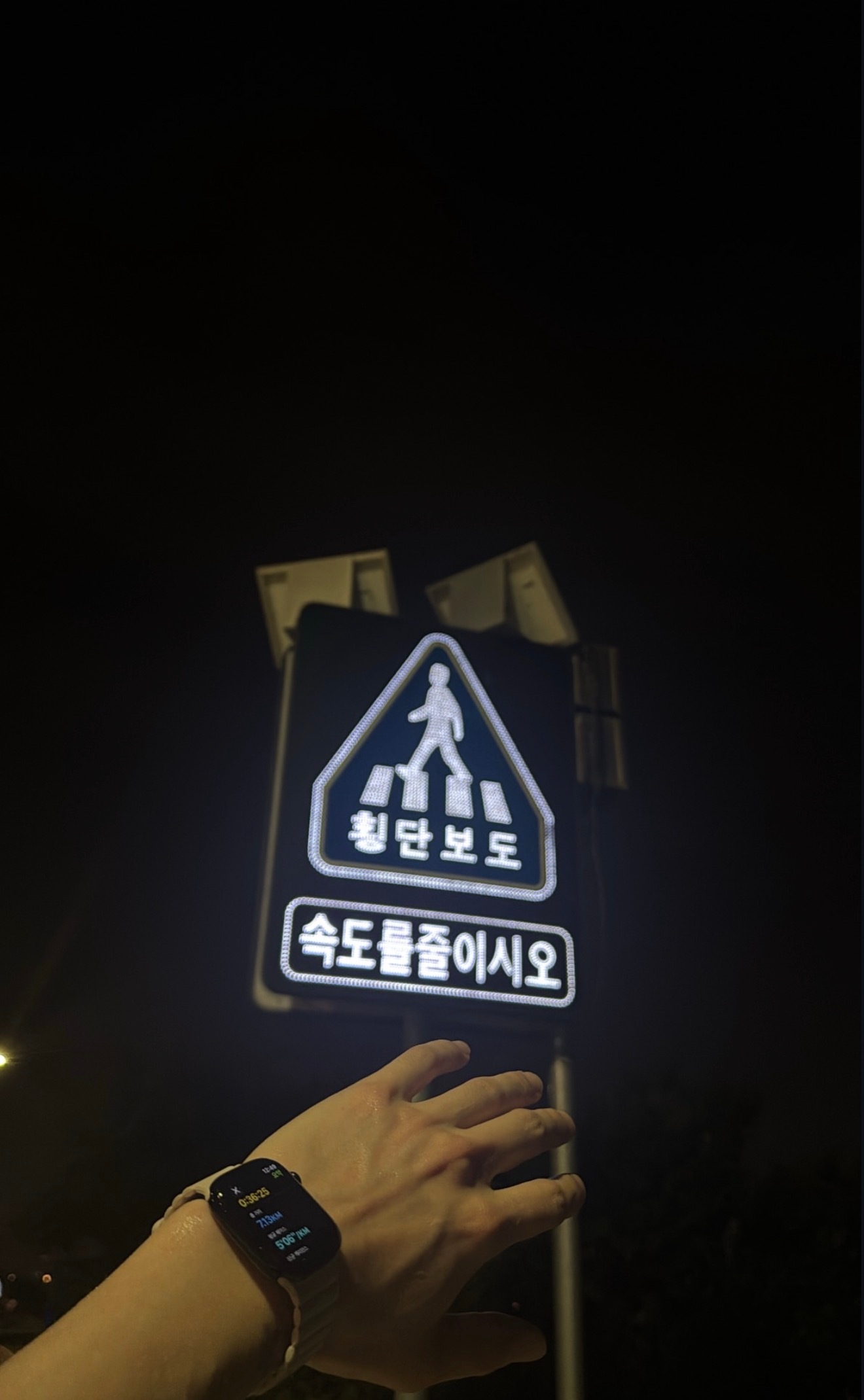 ［bbangjooo Ins story更新］260720 