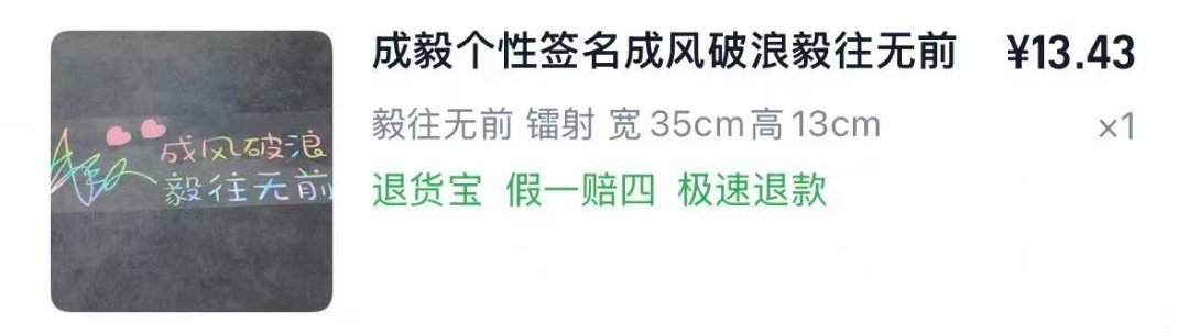 当时我和诡秘互相看不上对方的男友现如今，我们在抢同一个男人