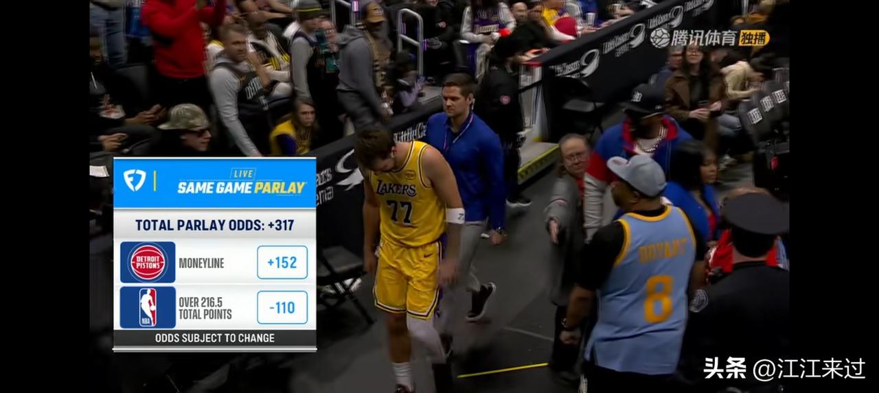 东契奇开局就被撞返回更衣室！詹姆斯上半场竟然一分未得？湖人常规赛就超负荷用东契奇