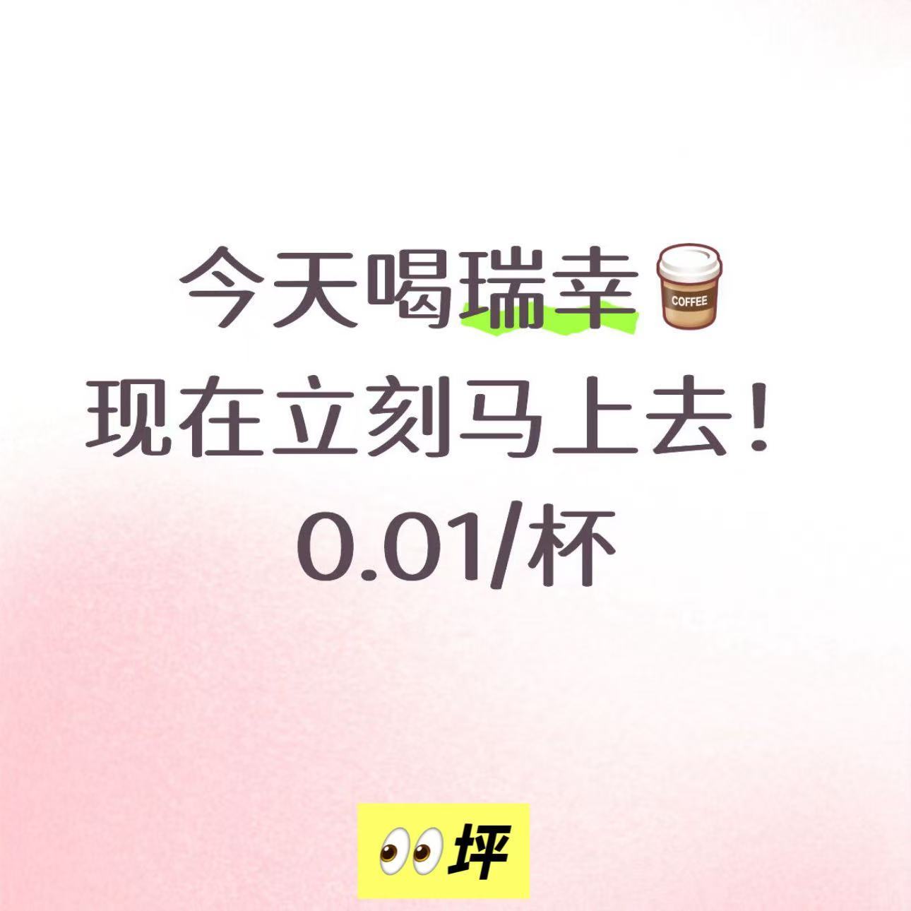 分享图片 ​​​