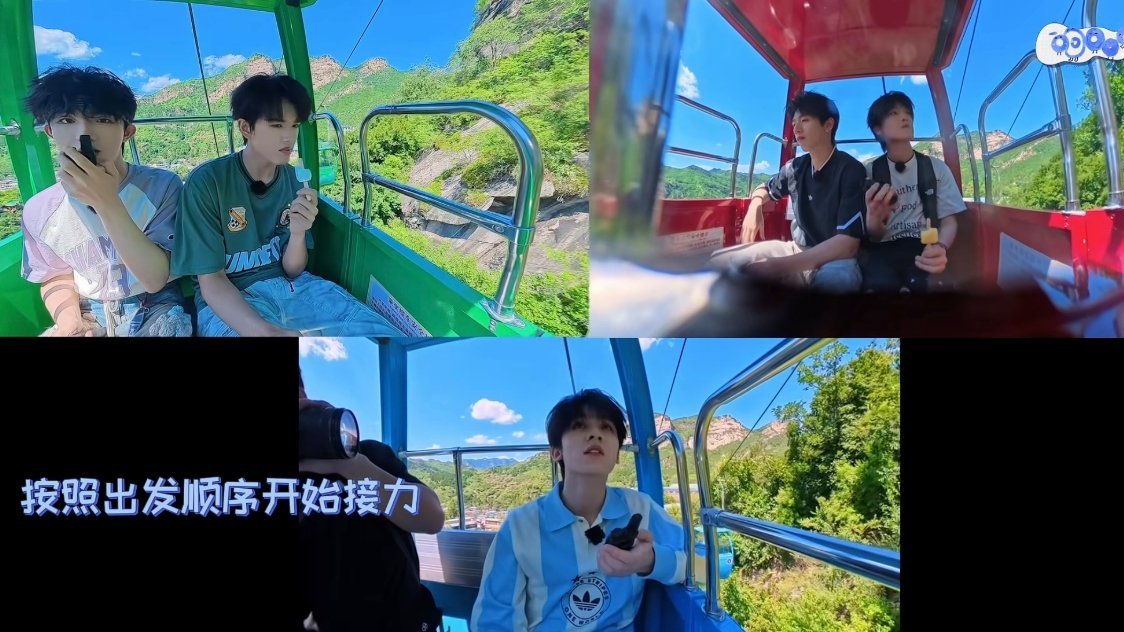 就算不是原配坐一个车厢 我爸也单独坐 