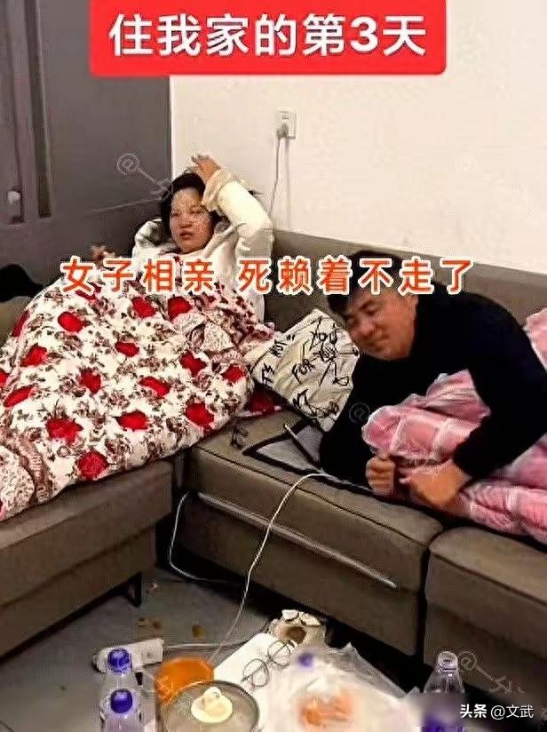 35岁单身小伙，前几天有人给他介绍了个31岁的河南姑娘，头天刚见完面，第二天姑娘