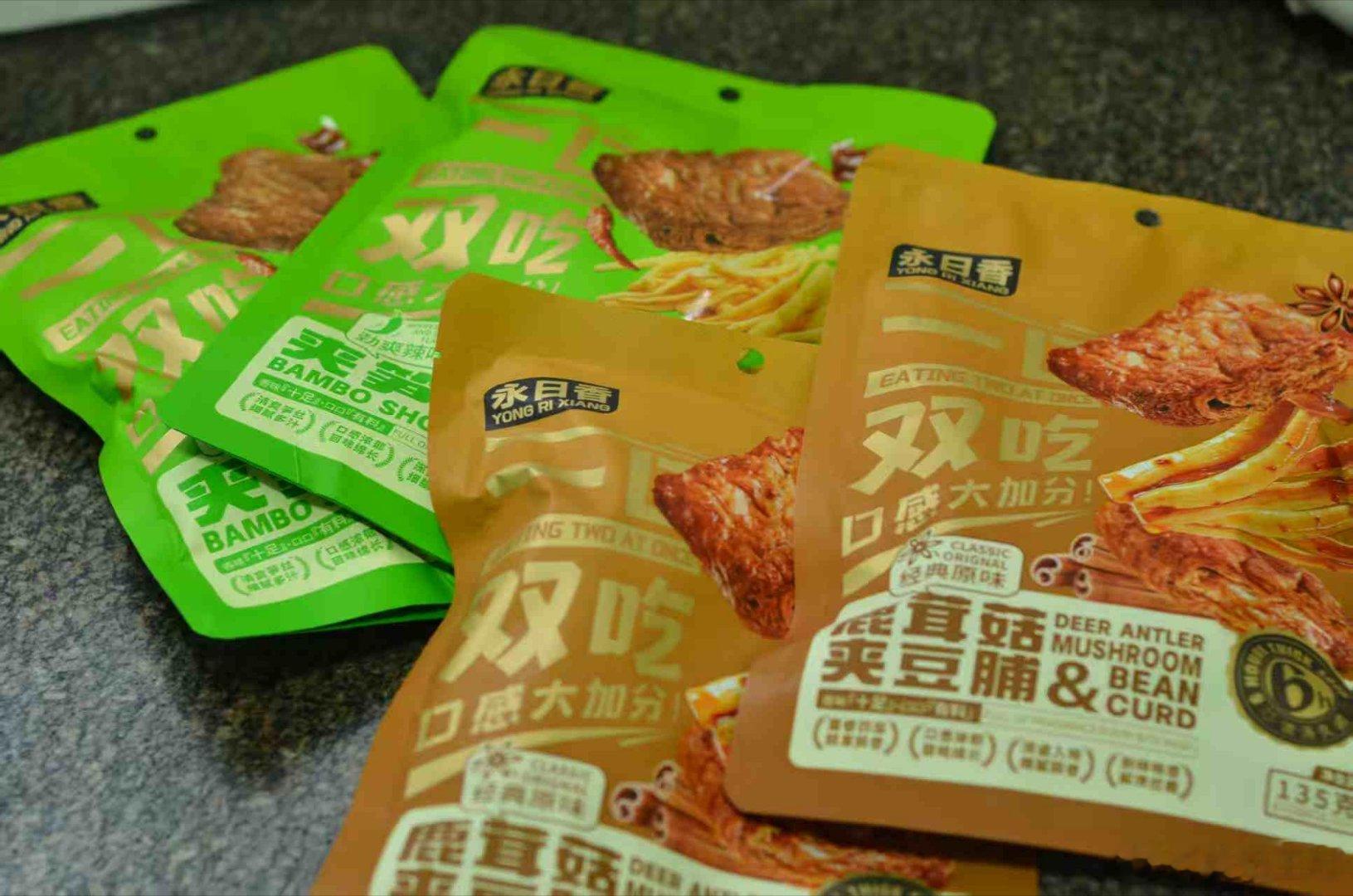 豆脯上架以来，我已经回购两次了，很好吃的豆脯，娃爹也喜欢吃，说像在吃肉。 ​​​