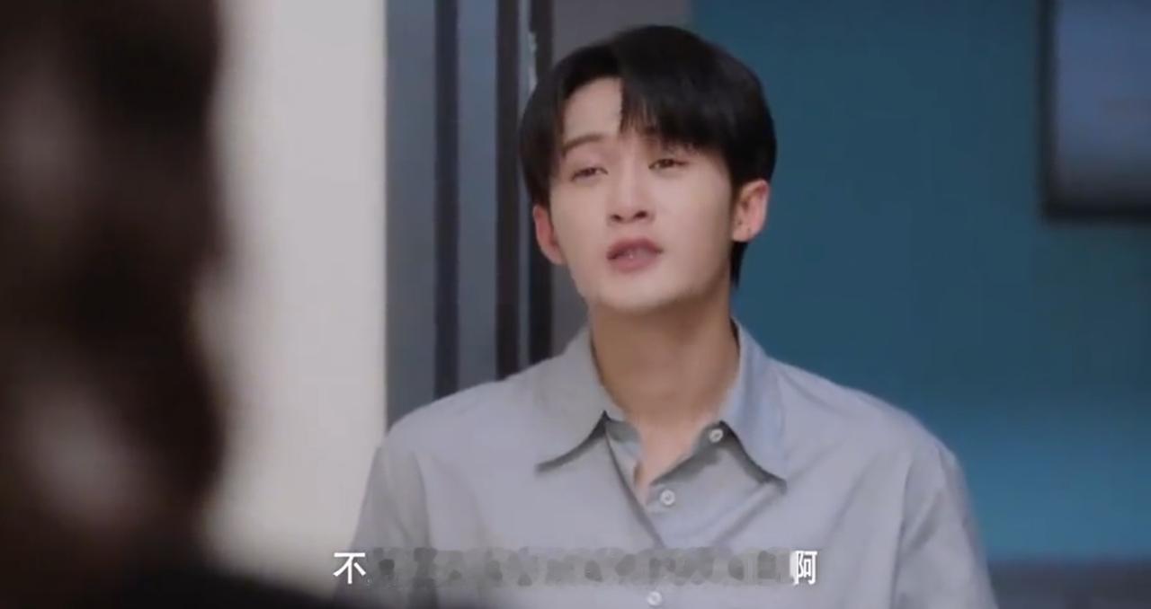 《爱情有烟火》第4集，桂黎黎和李亦非分手了，他们分手的这一段剧情，台词很真实很现