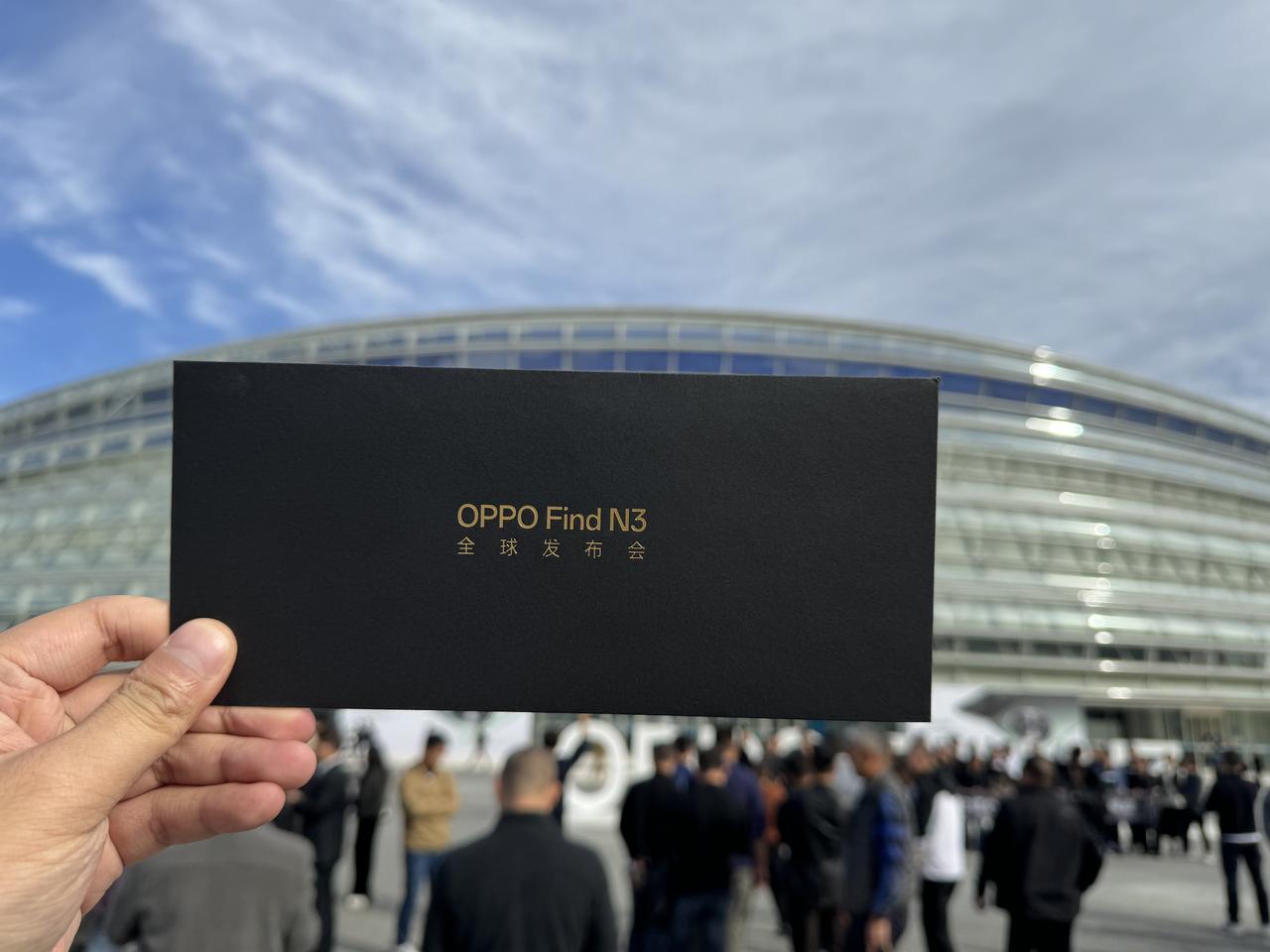 OPPO发布会已就位，可以开始猜价格了。