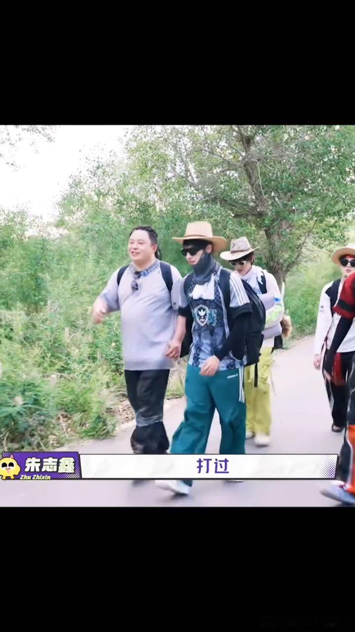 朱志鑫也在教室最后一排打过球一路向海的少年 朱志鑫学生时代也在教室最后一排打过球