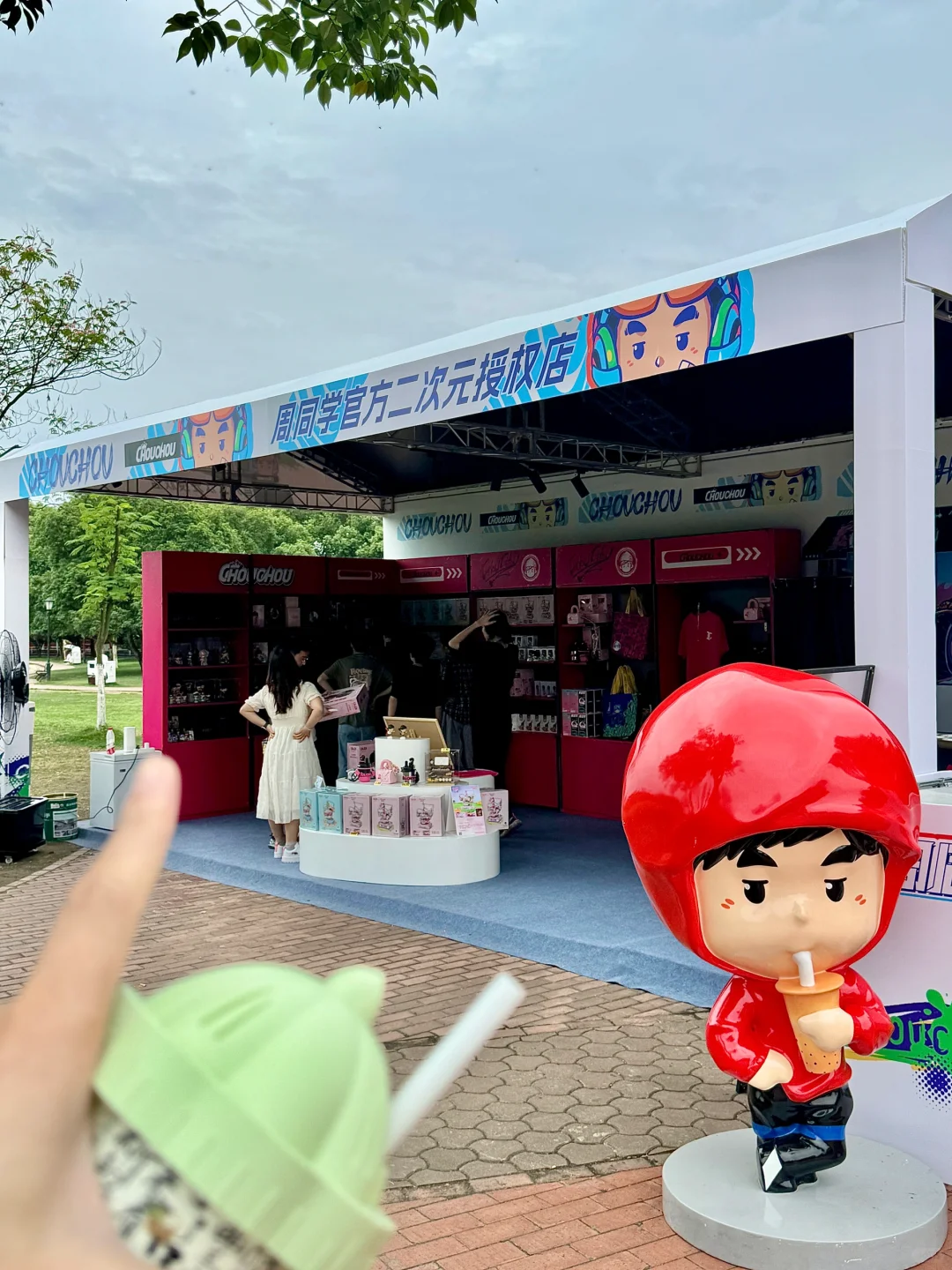 长沙都收到通知了吗？五月周同学在橘子洲头！