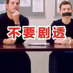 莫名想起杨振华、金炳昶相声《下象棋》。其中经典台词:1.  车没啦，你的呀车没啦