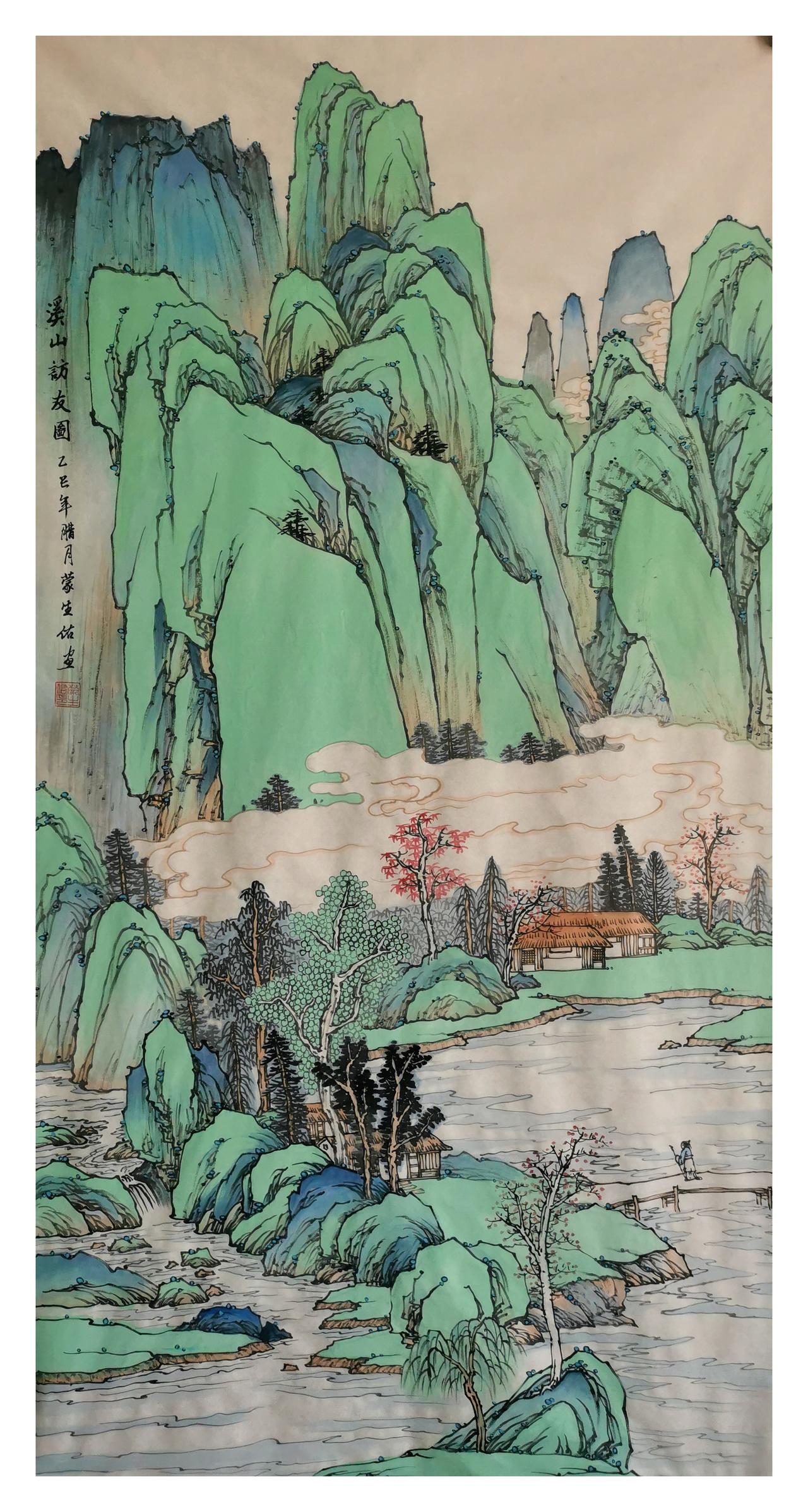 中国画山水创作欣赏中国山水画作品欣赏：青绿山水画。重彩山水画山水画作品 山水画 