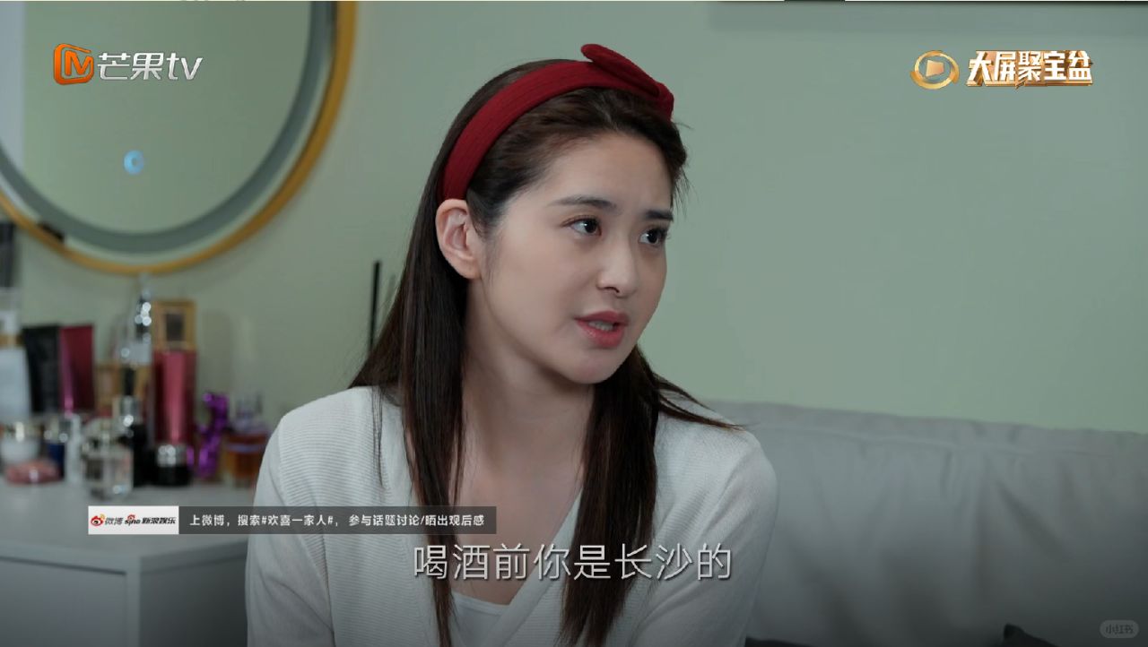 《家有儿女》续集？不错！许久未见的情景剧