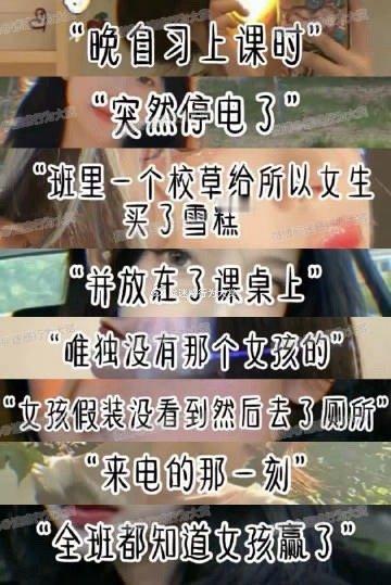 😅😅😅 ​​​
