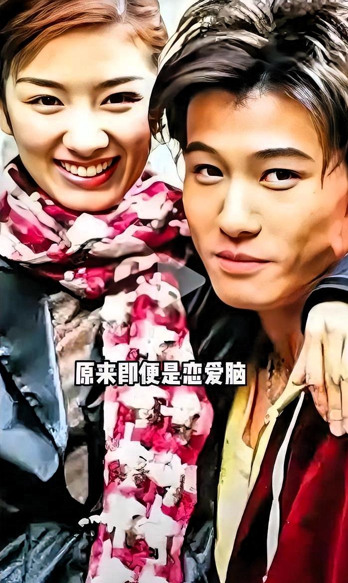 黄奕被拍到跟小17岁金融男同回公寓。她不官宣，只吃饭。

上一次她官宣的婚姻，前