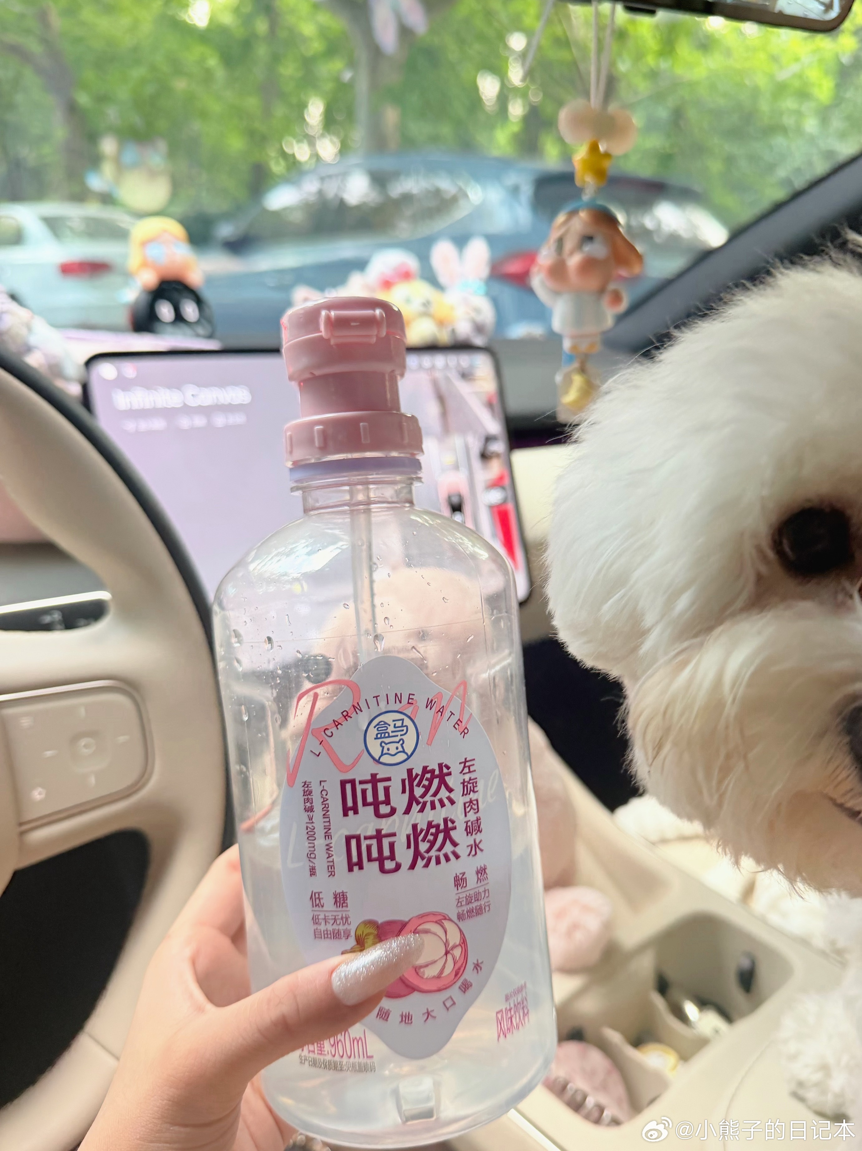 这个水喝完肚子咋咕噜咕噜的 ​​​