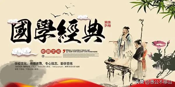 国学智慧不可小觑

看人很准的玄学识人术。
1，鼻子饱满，高鼻梁挺拔。鼻头，鼻翼