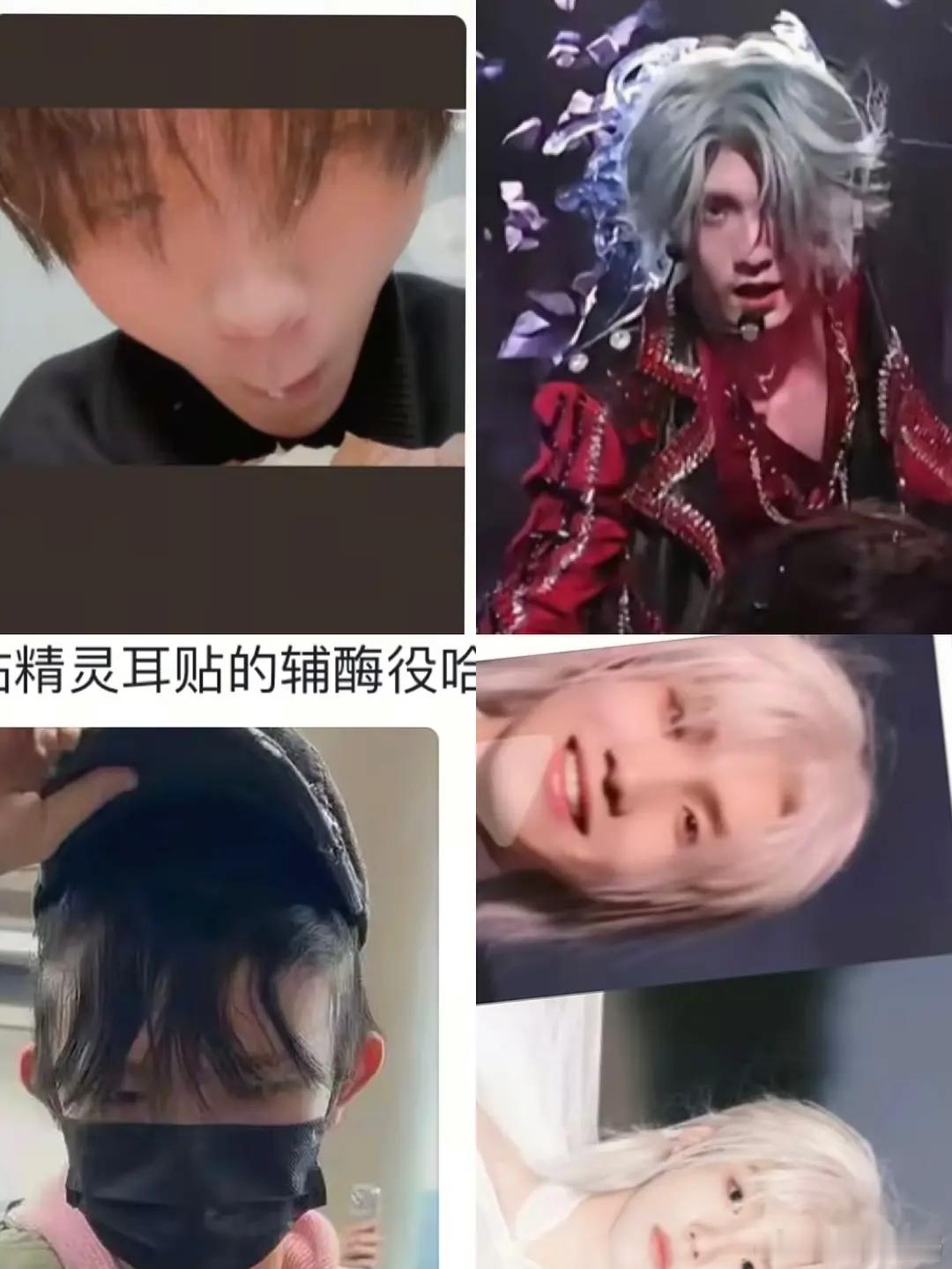 谁敢亲亲苏新皓 