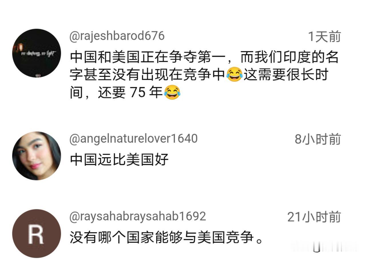 未来三大强国，印度必是其中之一!结果，国外网友的回应让印网友沉默。

在见识到中