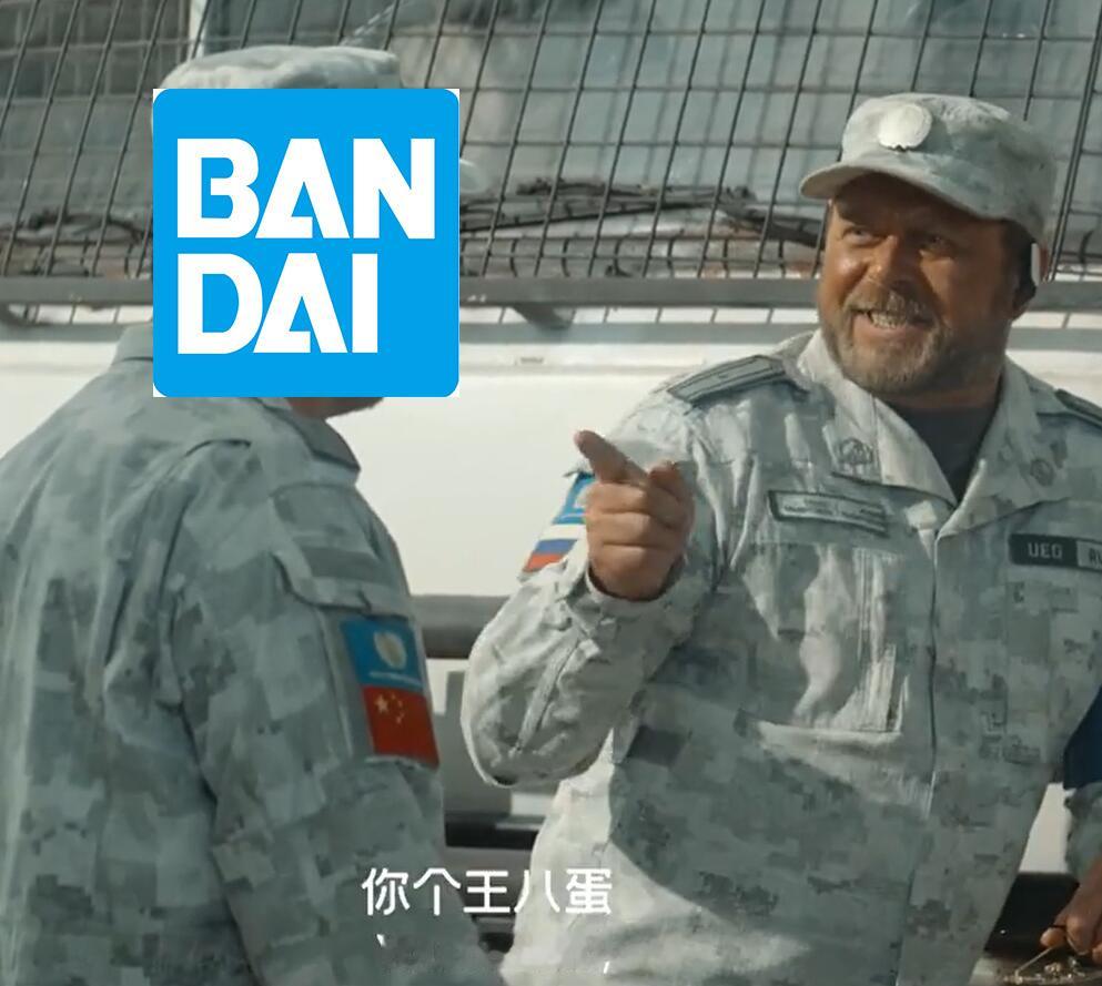 分享图片 ​​​