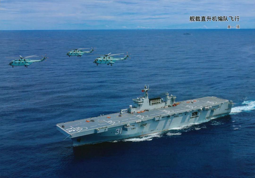 075两攻好图，拿走不谢！

虽然很好看，但是有点看不上075了，甚至076也不