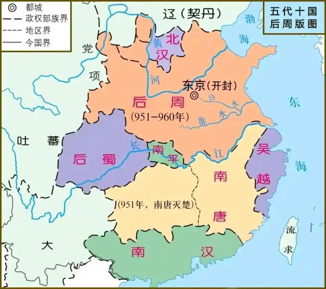 唐朝在907年灭亡，一直到960年北宋建立，中间隔了不过只有53年，却有恍若隔世