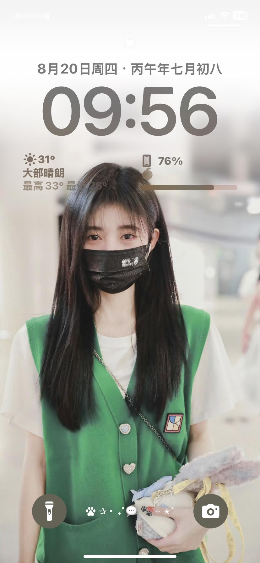小宝宝简直太好看了啊啊啊🥰🥰 