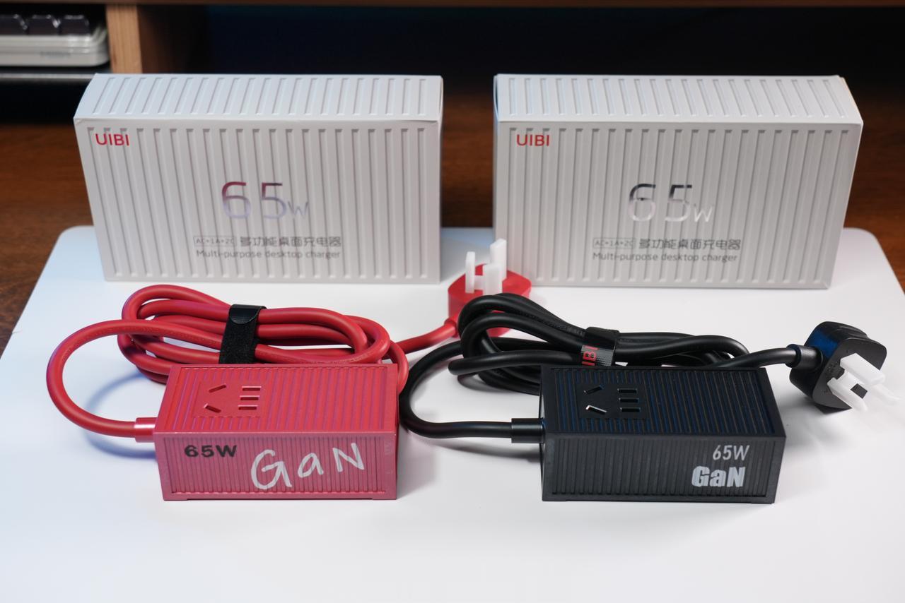 UIBI 柚比 65W 智充集装箱 #TECHMAN图赏# 

UIBI 前段时