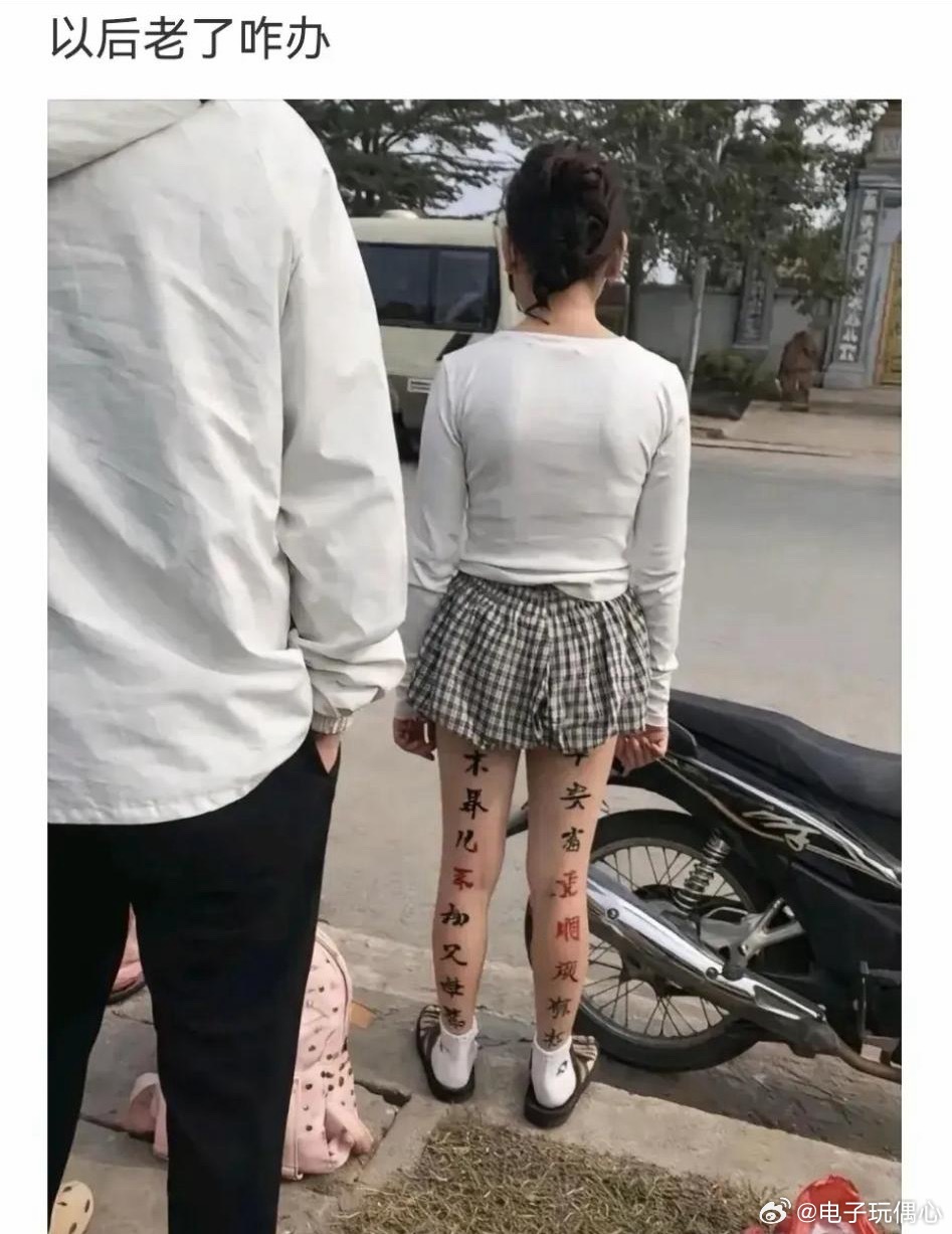 这又是谁家的女儿，父母看到这一幕，不得伤心难过啊！ 