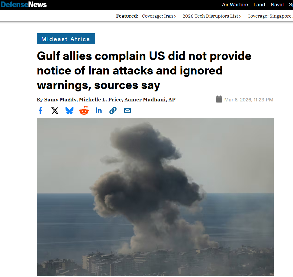 海湾国家正抱怨美国未提前通知对伊朗的攻击，并且美国还忽视了他们关于战争会扩大化的
