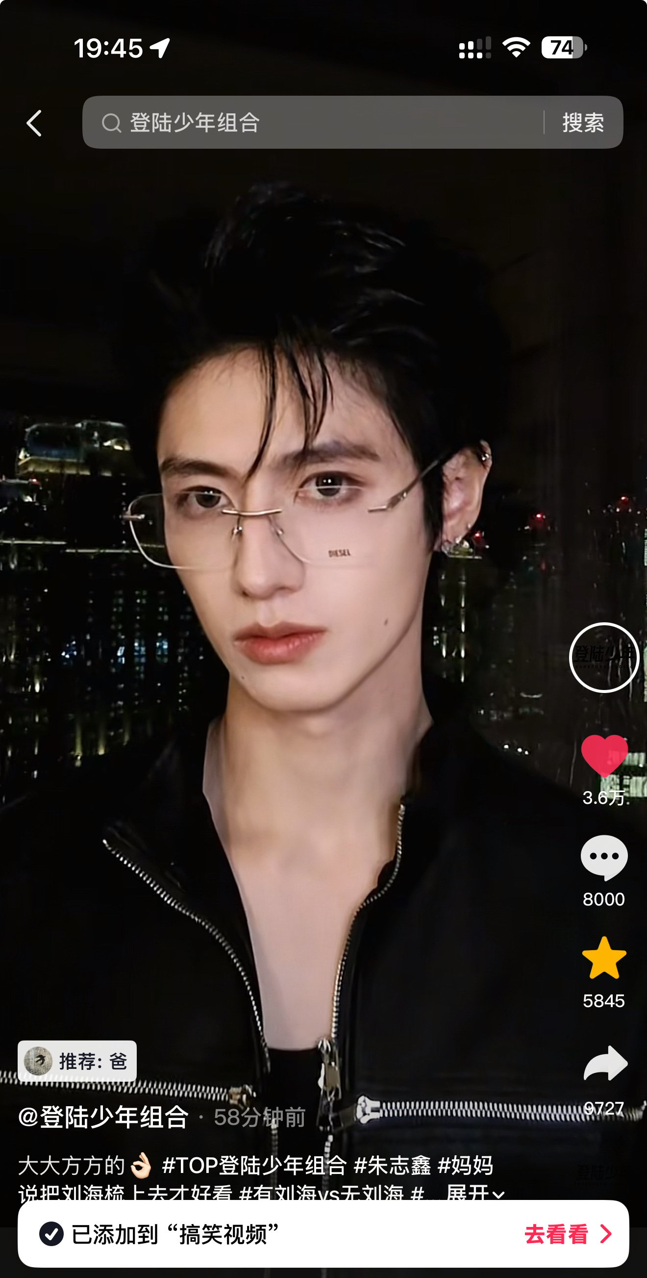 我真的真的笑的好难受这个bgm 