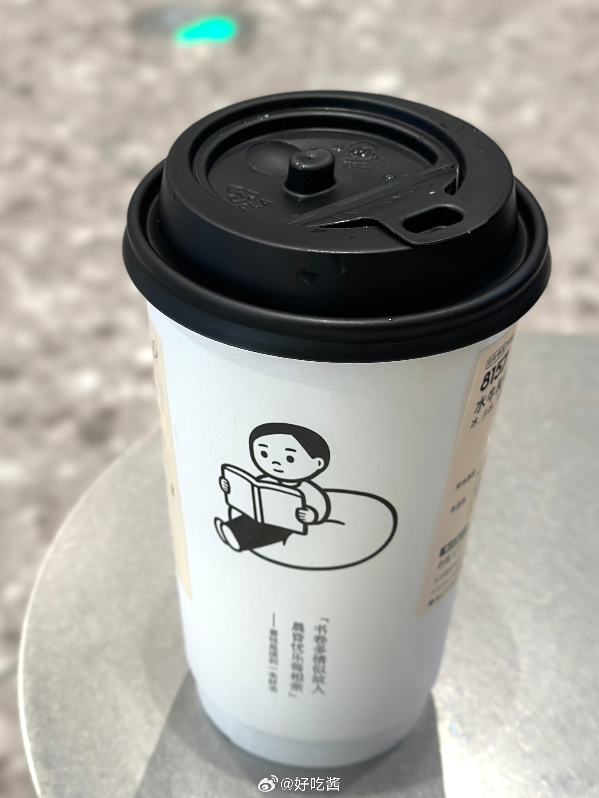 我宣布！！我的2023top1奶茶出现了，这杯水牛乳焙茶有点太仙品了，喝到第一口