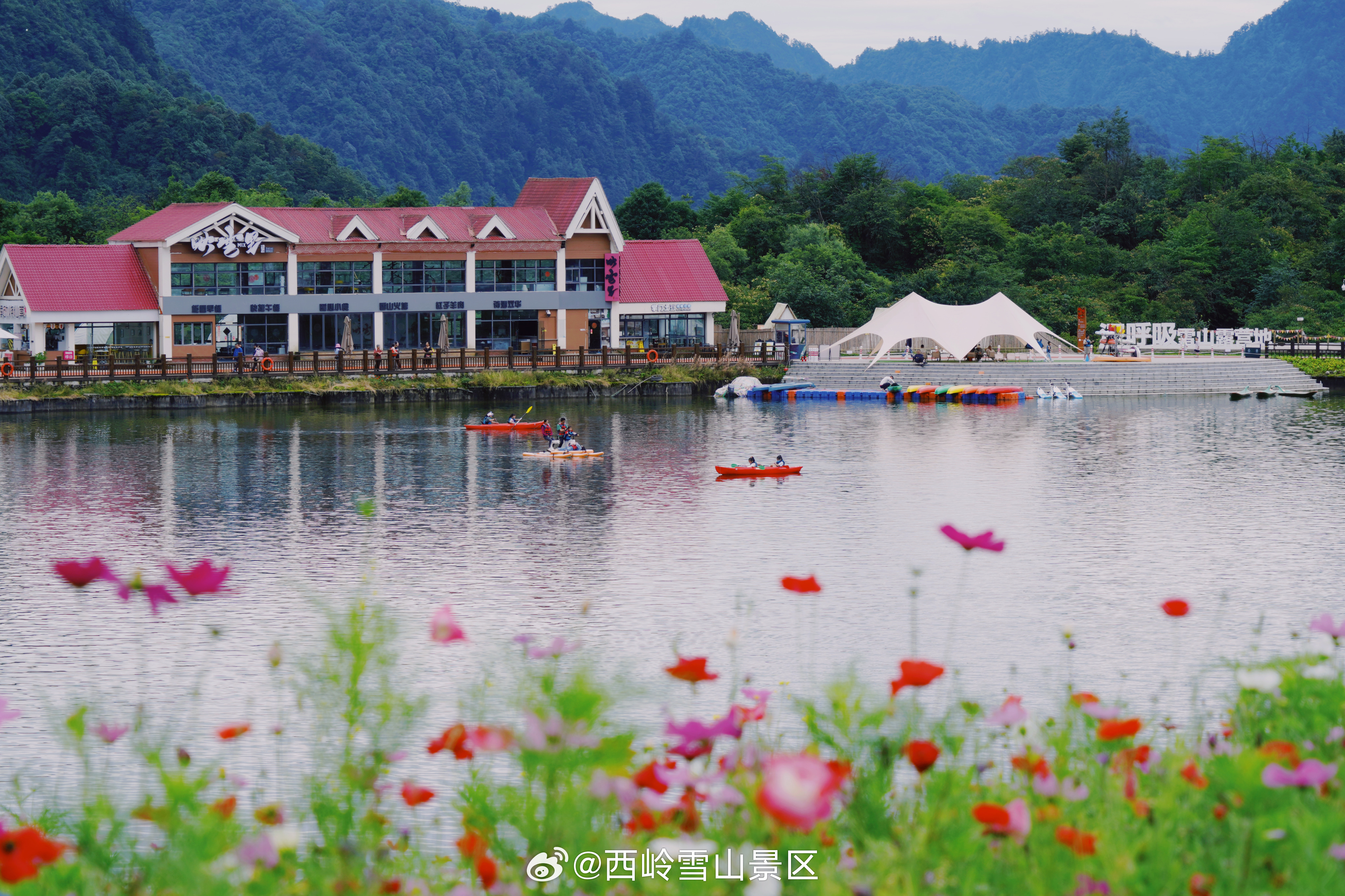 今年西岭玩得超花，“水陆空”项目全开！进山计划现在开启！💧水上玩啥：在海拔22
