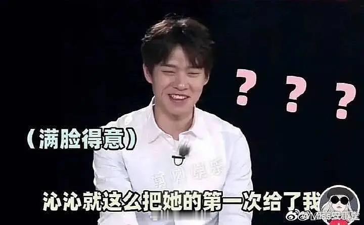 如何看待魏大勋这段发言 ​​​