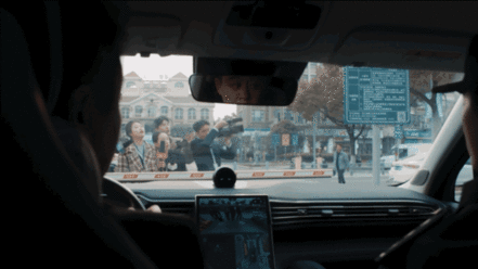 龚俊回应沈谢秩被停职家事法庭 沈谢秩想上班却不能上岗的委屈，龚俊用一张截图完美诠