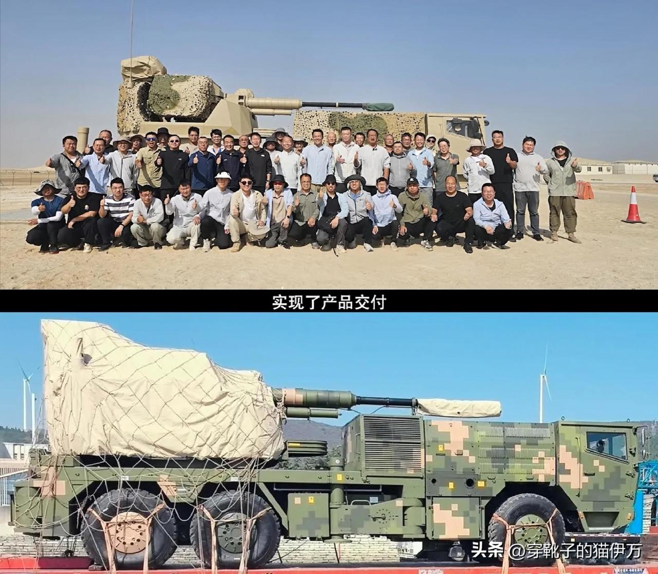 原来以为是外贸，现在看来可能是自用——76毫米口径车载高炮（参见图1~2）。炮和