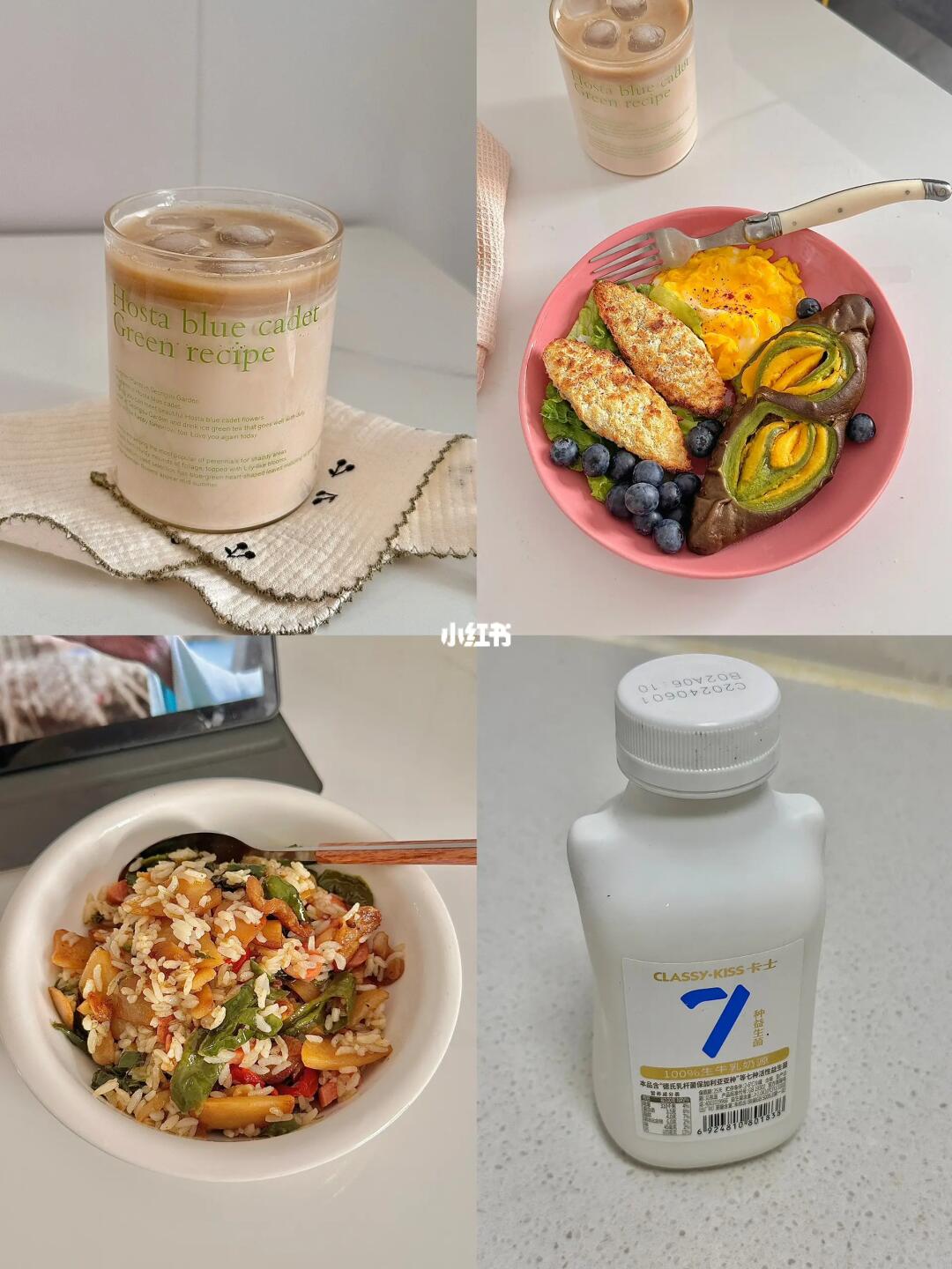 150/45kg 干净饮食就能瘦