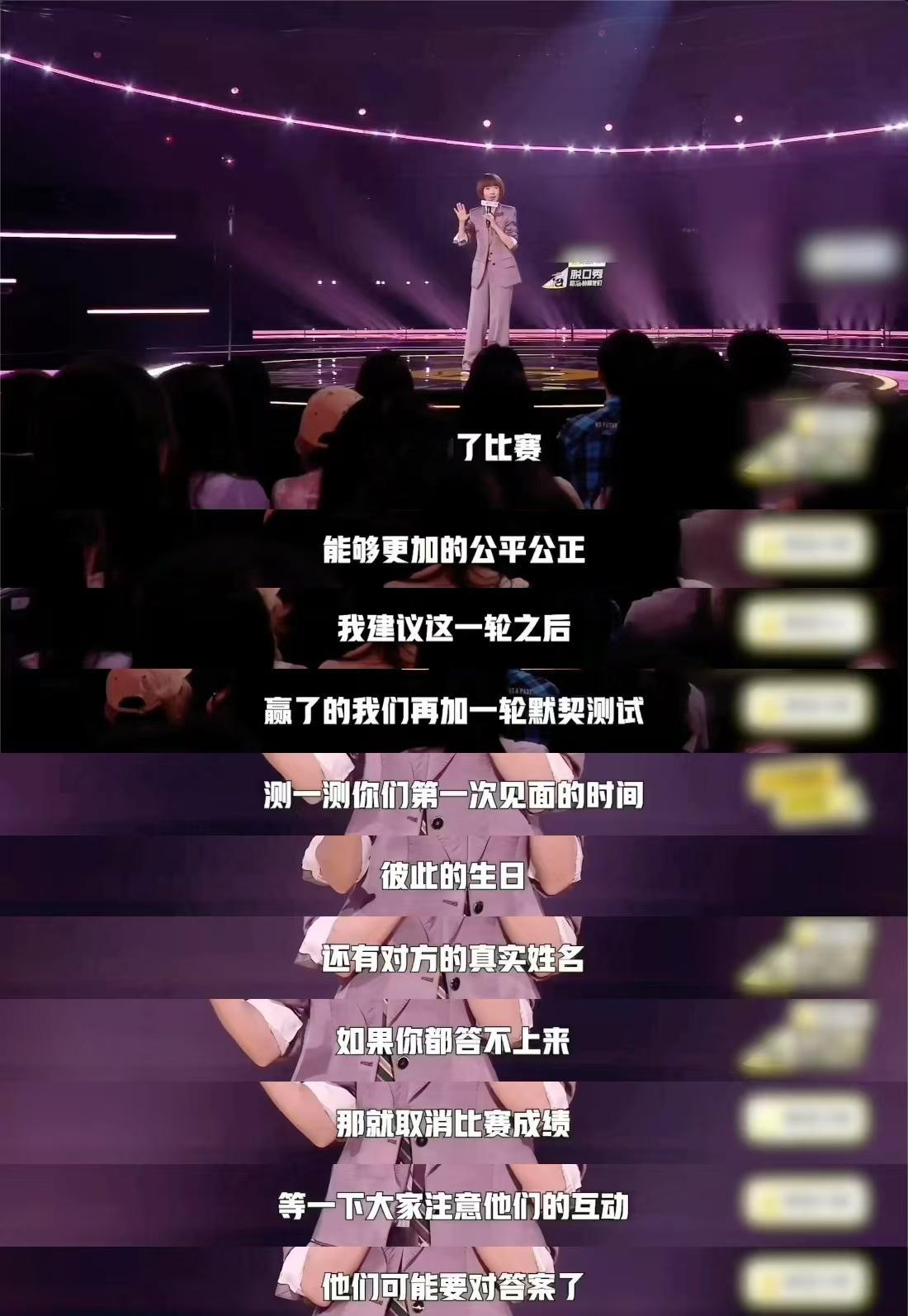 鲁豫接受友谊可能是阶段性的 采访时主动突破边界挖深度，交朋友时守住底线留距离，鲁