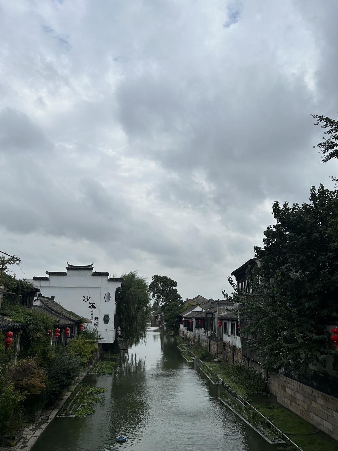 我的今日状态：😁轻松愉快
我这里的天气：🌧下雨