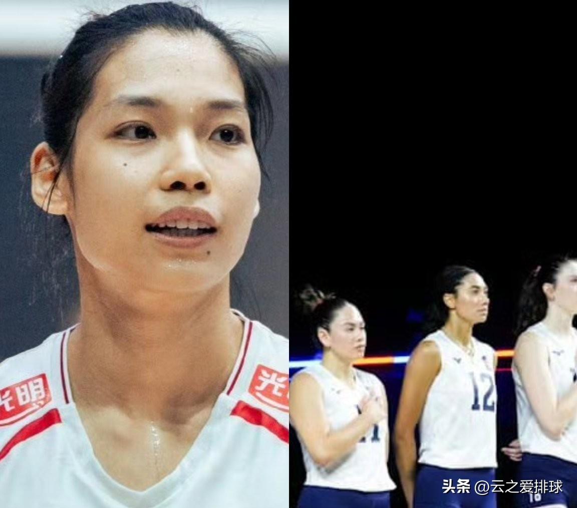 姗姗来迟！终于等来1/4决赛对阵形势！中国女排凭借东道主优势晋级总决赛，有点小郁