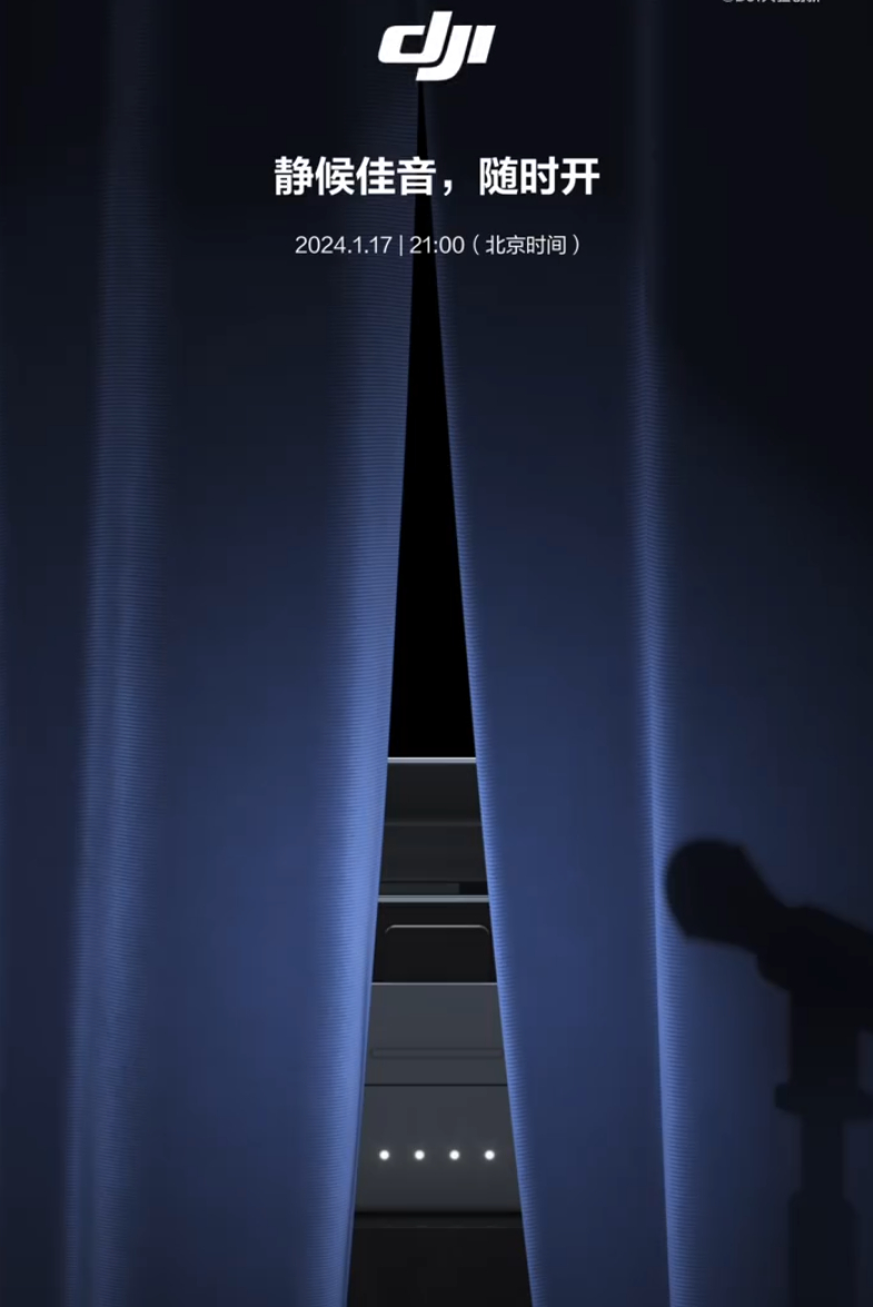  第二代无线麦克风来了，说实话，真的很想拥有的一个小物件，无论拍数码还是拍车都很